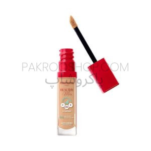 کانسیلر بورژوا