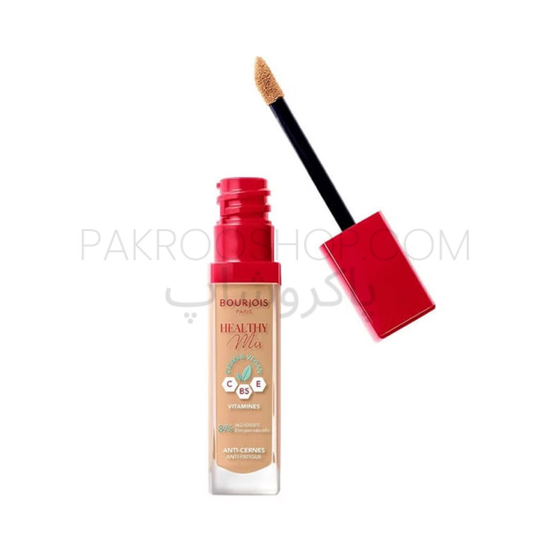 کانسیلر بورژوا