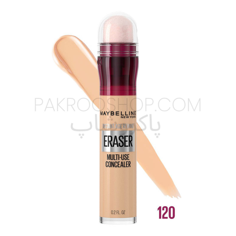 کانسیلر کارتی میبلین