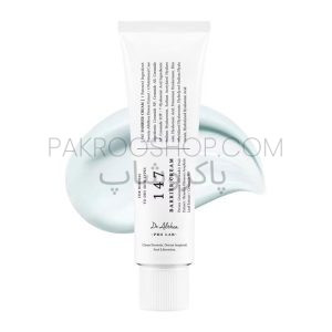 کرم ترمیم کننده 147 دکتر آلتیا