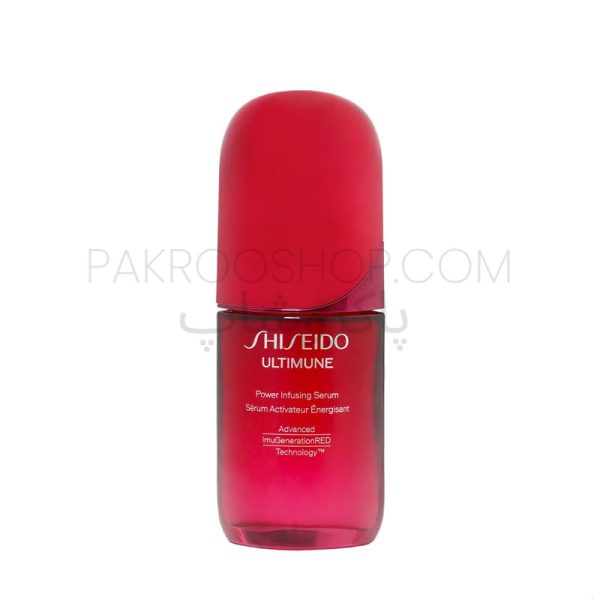 کنسانتره ضد چروک شیسیدو ULTIMUNE