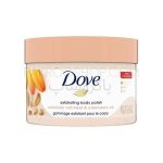 اسکراب بدن داو با رایحه بلغور جو دوسر و روغن گل همیشه بهار