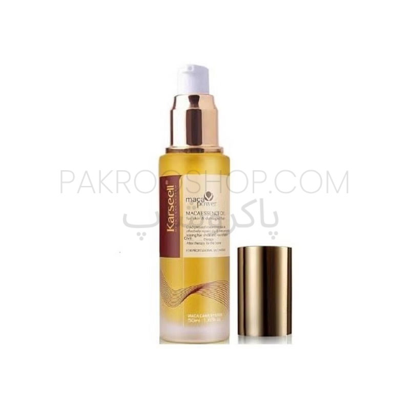 روغن ارگان کارسل