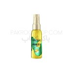 روغن موی آرگان پنتن