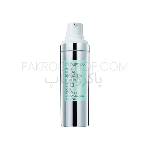 سرم ضد لک بیوتیک و سالیسیلیک اسید Avon Anew آون 30 میل