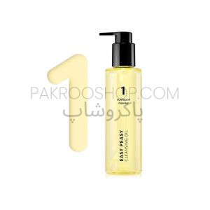 شوینده روغنی نامبوزین