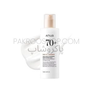 شیر مرطوب کننده برنج آنوا