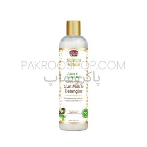 شیر موی افریکن پراید