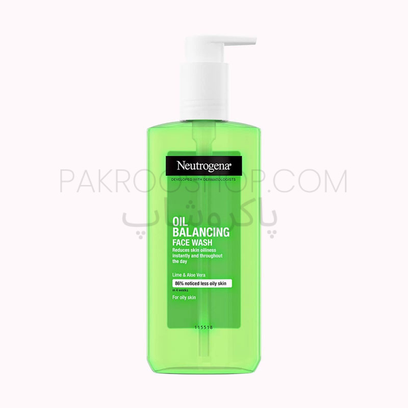 ژل شستشوی اویل بالانسینگ نیتروژینا با لیمو و آلوئه‌ورا