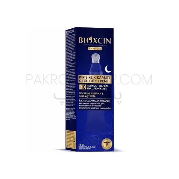 کرم دور چشم شب ضد چروک و جوانساز بیوکسین