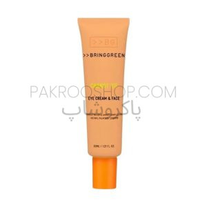 کرم دور چشم هویج برینگ گرین
