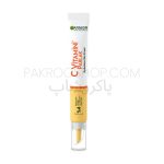 کرم دور چشم گارنیر