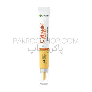 کرم دور چشم گارنیر