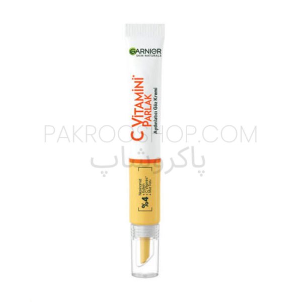 کرم دور چشم گارنیر
