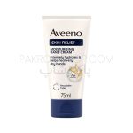 کرم مرطوب کننده دست اوینو مدل Skin Relief