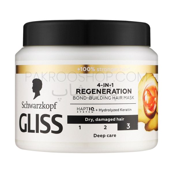 ماسک 4 کاره بازسازی کننده گلیس Gliss 4‑in‑1 Regeneration