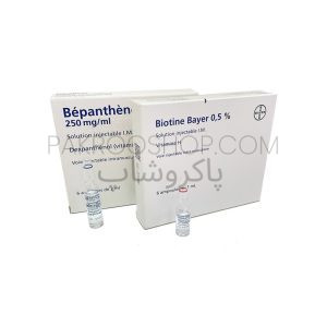ویال تزریقی بیوتن بپانتن