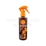 روغن برنزه کننده قهوه جامائیکا