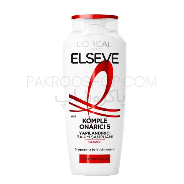 شامپو السیو لورال مدل Komple Onarıcı 5
