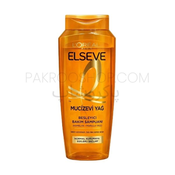 شامپو لورال Loreal مدل Mucizevi yag