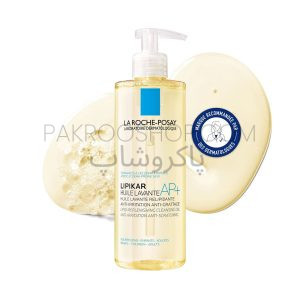 شوینده روغنی لاروش پوزای